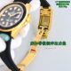 Clean Factory Rolex Yacht-Master 3235 Black Face Watch 42mm 040912 (5)_th.jpg